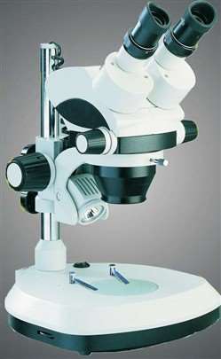 Microscópio estereoscópio trinocular me-szt