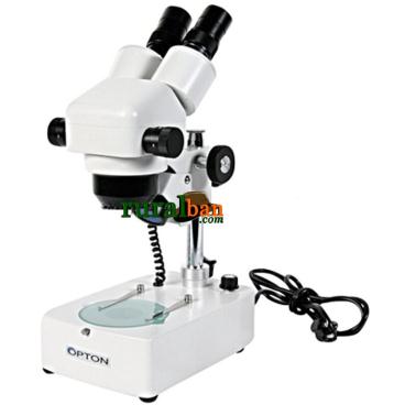 Microscópio estereoscópico (lupa) binocular, zoom