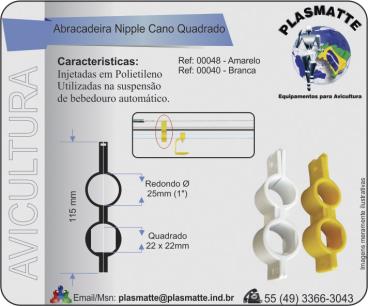 Abracadeira nipple cano quadrado