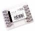 Agulha para tuberculina, 0,7 x 4,0, luer lock, hen