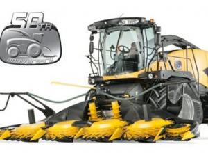 Forrageiras new holland fr