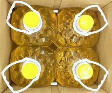 Refined edible cooking oil available