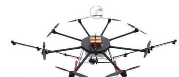Por que um drone pulverizador seguranca